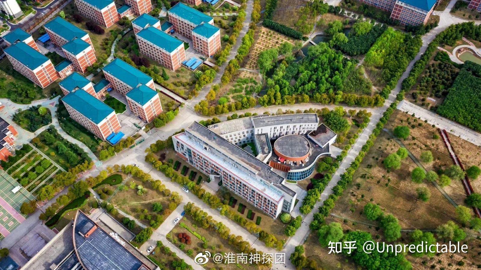 2021届新生了解淮南师范学院