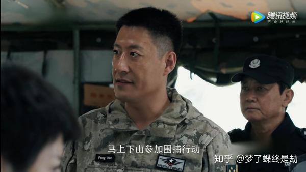 《蓝军出击》这部电视剧中有多少槽点?能不能用烂透了