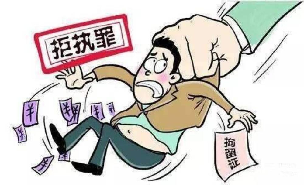 边哭穷边装修豪宅,这老赖因欠钱不还被拘留!网友:活该