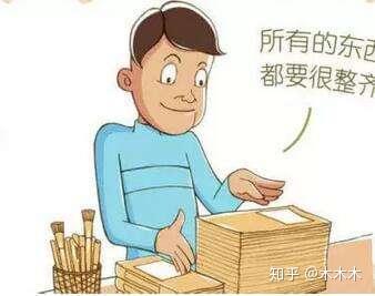 你是强迫型人格障碍吗