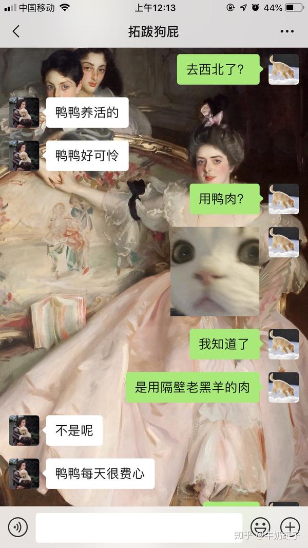 有没有哄女朋友睡觉的小故事?