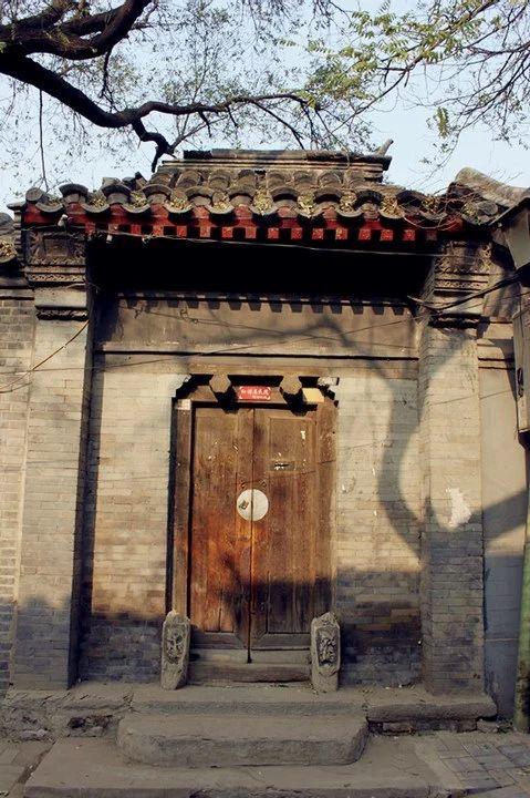 2013年春,帽儿胡同