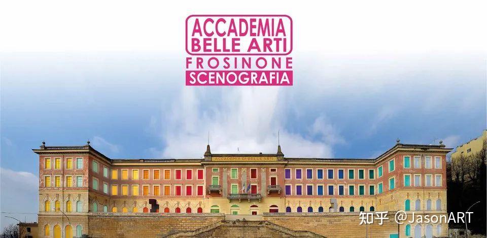 意大利弗罗西诺内美术学院是意大利国立美术学院,位于意大利的核心区