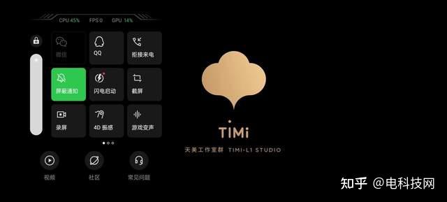 除了屏幕素质外,构成手机初步体验的另一大要素就是续航和充电了.