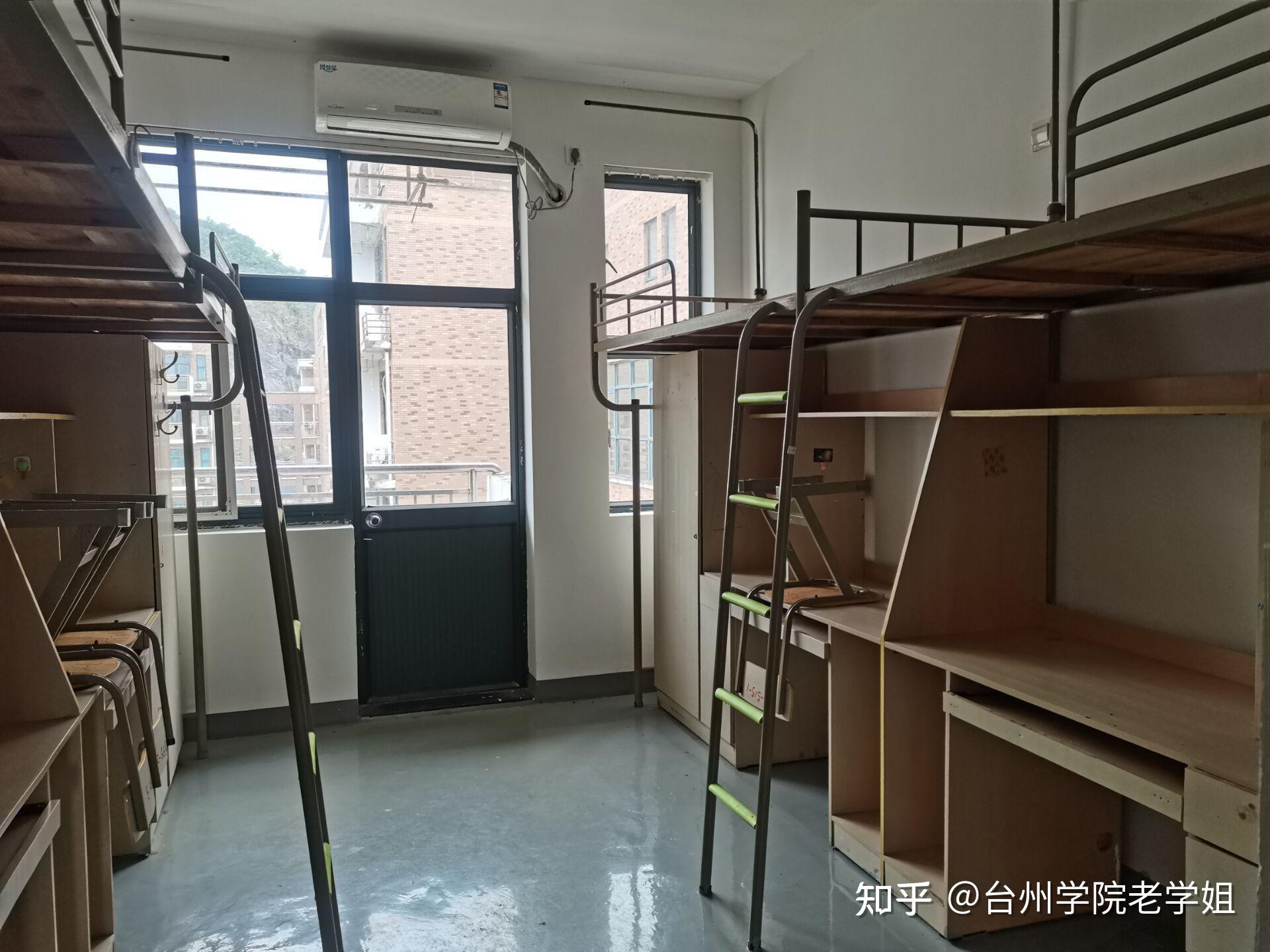 台州学院住宿条件怎么样