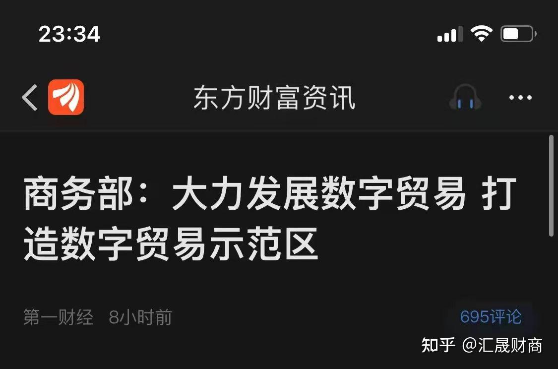 李奕辉接下来是黎明还是黑暗