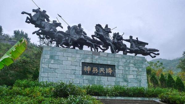 汉中旅游景点——游遍中国