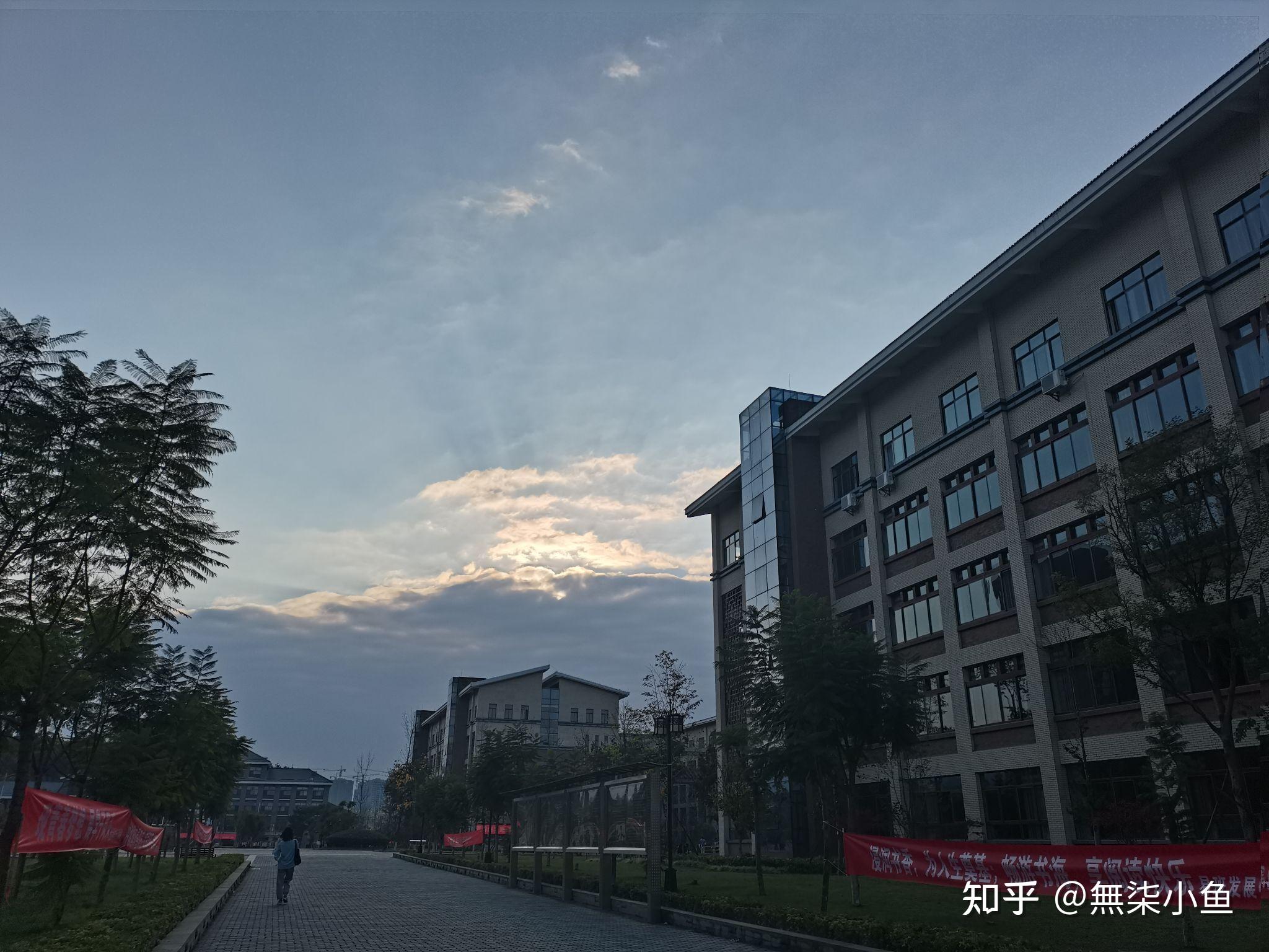 茅台学院怎么样