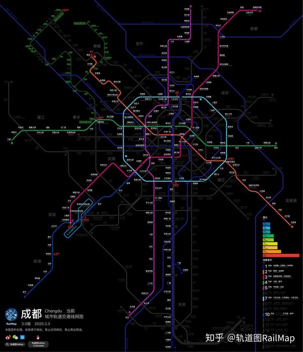 【轨道图railmap】成都地铁线网图2025年/当前