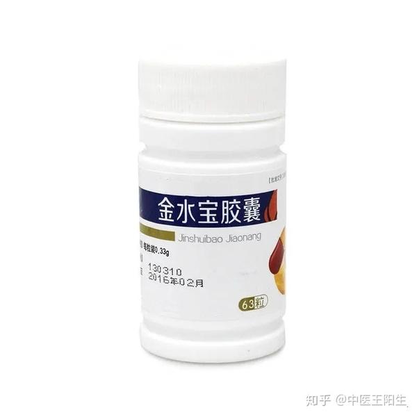 提高免疫力还是中成药厉害