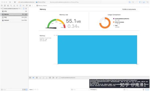 小试xcode逆向app内存监控原理初探逆向技术必看