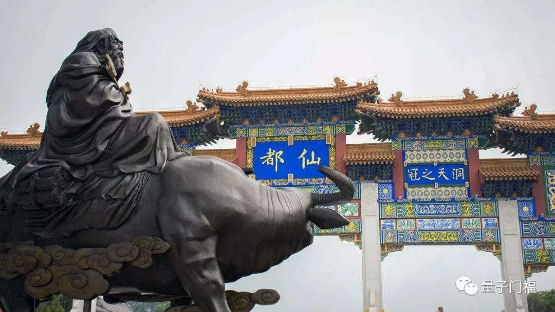 馆藏与文物陈列