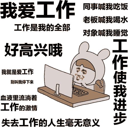 郑爽日薪208万,