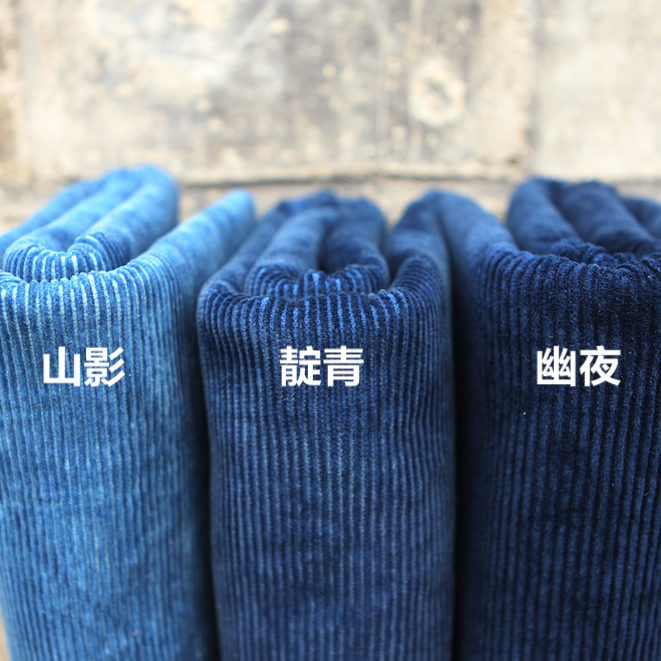 的(因为做的时候天气开始转凉了),选了很多最后敲定了这款 图片是靛青