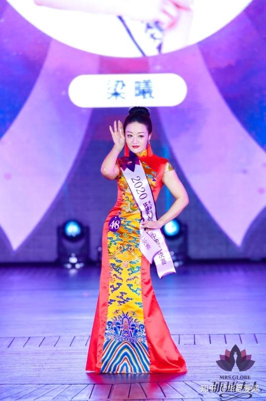 梁曦荣获第24届环球夫人大赛中国总决赛最具舞台风采夫人