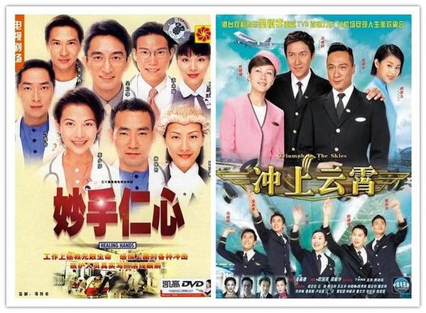 1992年的壹号皇庭为什么成为tvb职业剧的里程碑