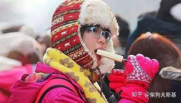 东北人过冬为什么必须吃雪糕