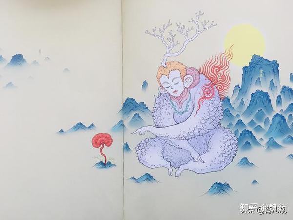 出了出了中国上古第一神书山海经终于出绘画版了超唯美