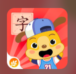 洪恩识字,悟空识字,叫叫识字,麦田认字最全测评(内附9位孩子使用反馈)