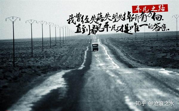 的升职加薪,而是在真正重要的时候,也就是四五十岁时拥有更好的选择