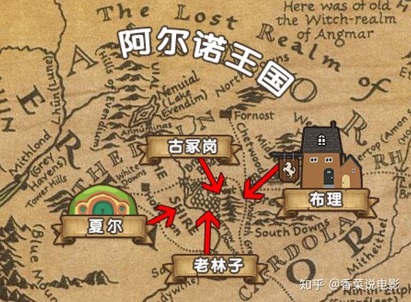 你知道《指环王》中隐藏着一个神秘强大从未露面的人物吗?