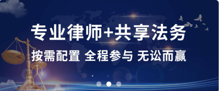 在"律大大"app头条可查看律师发的优质文案,徜徉在法务的海洋.