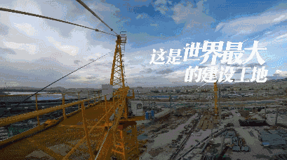 新一季中国建设者国庆热播这个中国建筑将在全球亮相
