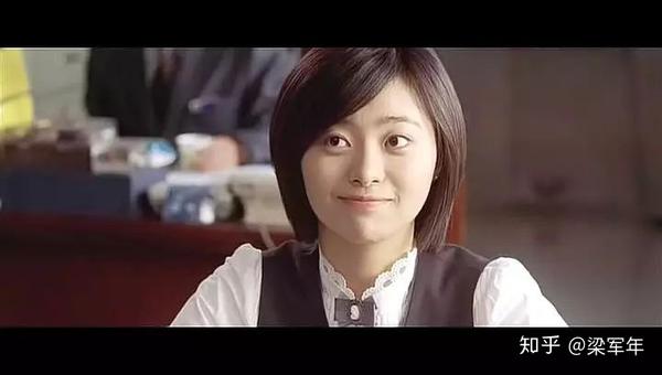 如何评价电影《率性而活》?