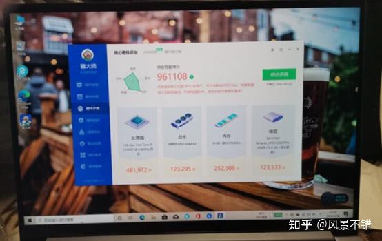 联想yoga14s集显版本2021款值得买吗来品一品