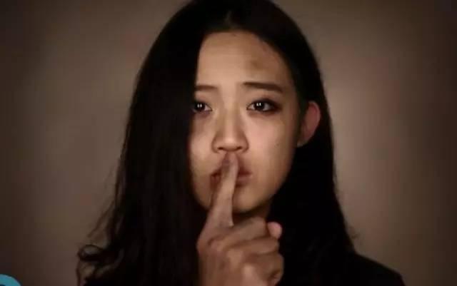 "远嫁藏区女记者金瑜遭遇家暴—家庭暴力的法律救济 知乎