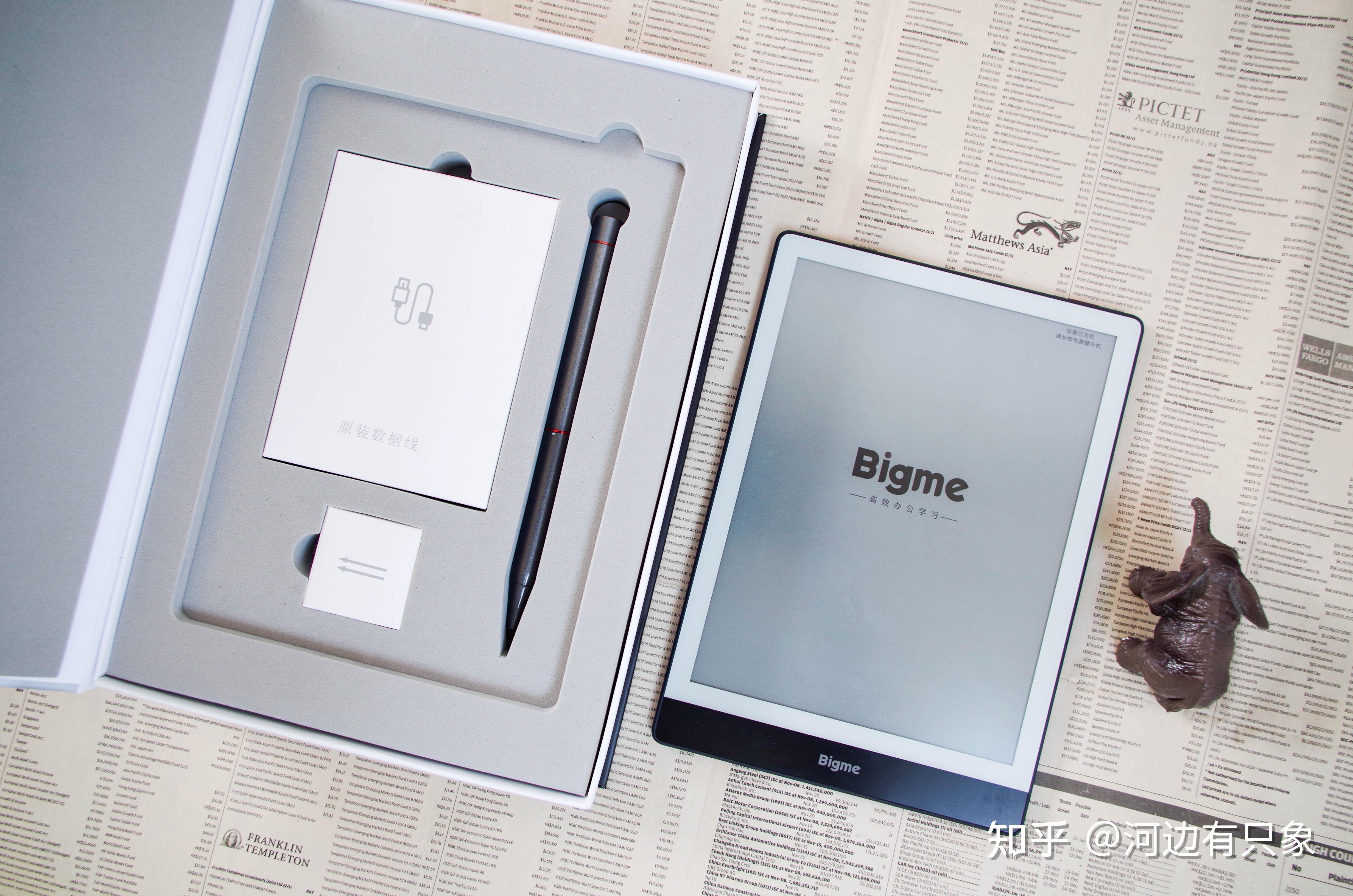 出色阅读出色办公bigme78寸彩色墨水屏智能笔记本深度测评