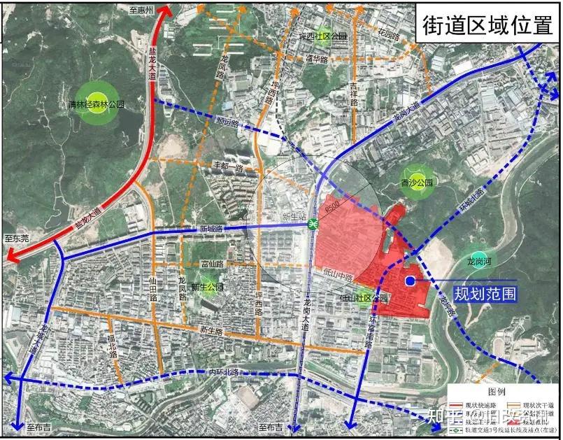 龙岗低山村旧改规划草案公示规划将近200万㎡拟定宝能开发