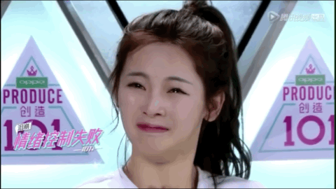 杨超越:我是被人民群众捧起来的锦鲤少女