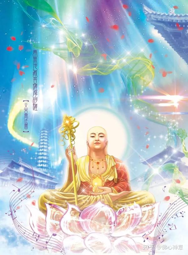 请收下诸佛菩萨赠你的无上祝福!