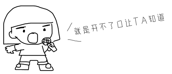 所以每次叫别人还钱,我都要绞尽脑汁,费尽九牛二虎之力,一个