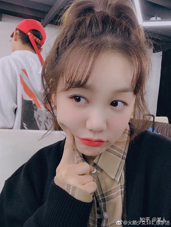 怎么看待火箭少女101中徐梦洁纳粹纹身?