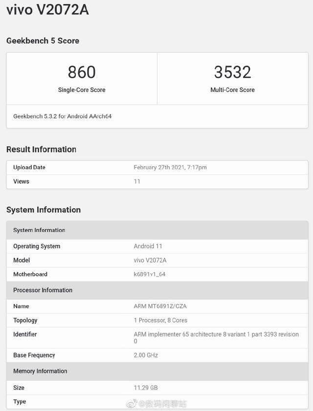 官宣vivos9搭载天机1100ufs31闪存跑分曝光超60万不输骁龙870