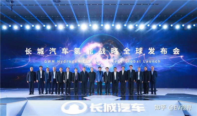 长城高端智能电动车品牌沙龙智行在北京注册成立