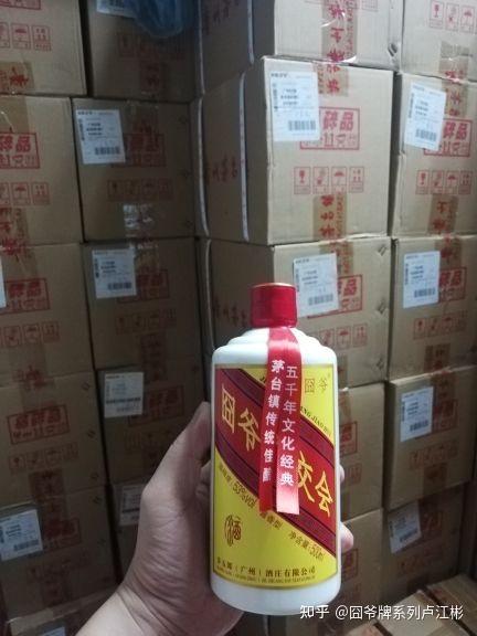 并不是靠机遇与运气的眷顾,囧爷酒创始人卢江彬认为"囧爷酒系列产品