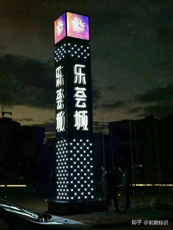 精神堡垒设计必须要具备的三大特征