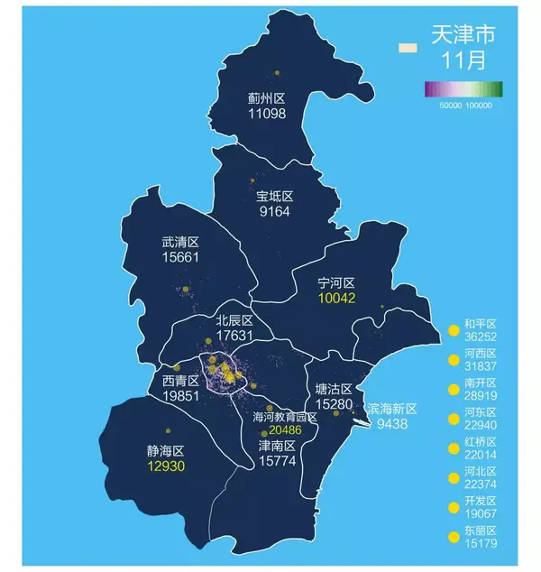 11月城市房价地图出炉!40个城市,239个区域的真实交易