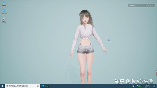 可以下载试一下 官网人工桌面官方网站 - yoyo鹿鸣动态壁纸 | 电脑