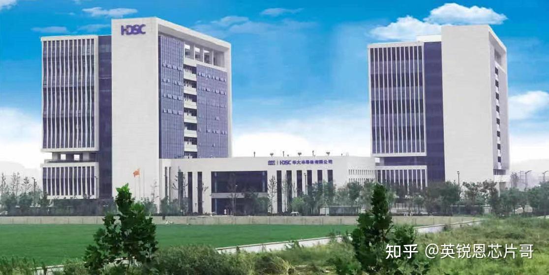 mcu市场供需早已失衡华大半导体mcu涨价缺货涨价潮还在继续
