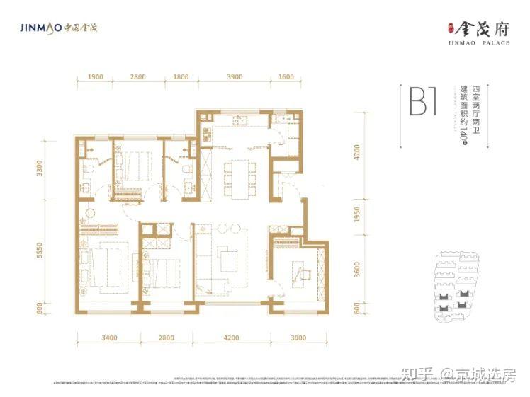 永定府明天选房学府公馆4月中旬开盘