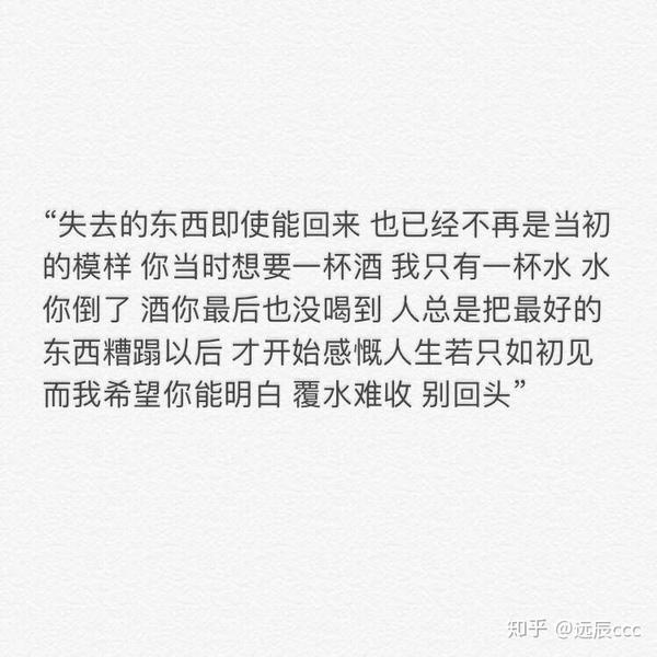 陈奕迅有没有一句歌词让你瞬间热泪盈眶?