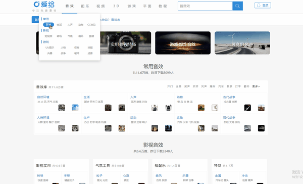把所有的爱都给你~ 这是什么动漫 当你遇到了一张动漫图片