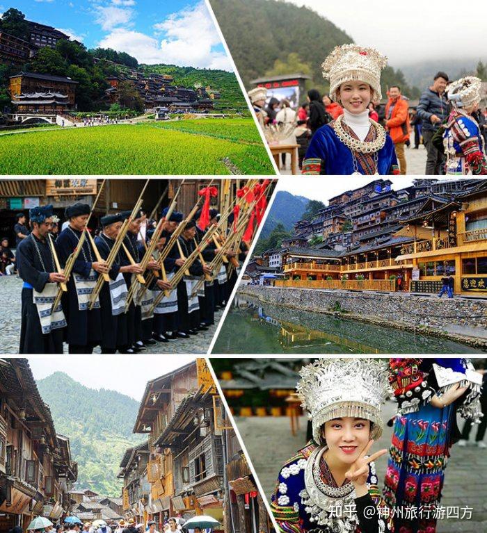 贵州有什么好玩的旅游景点排行榜,贵州旅游景点盘点,怎么找贵州私人