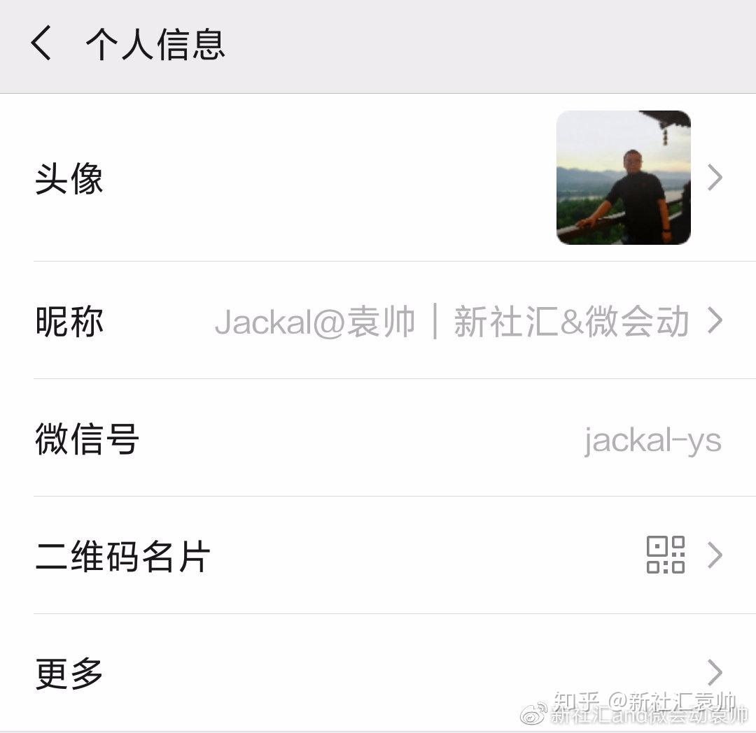 今天,我们谈谈展会的整合营销! 今天,我们谈谈展会的整合营销!