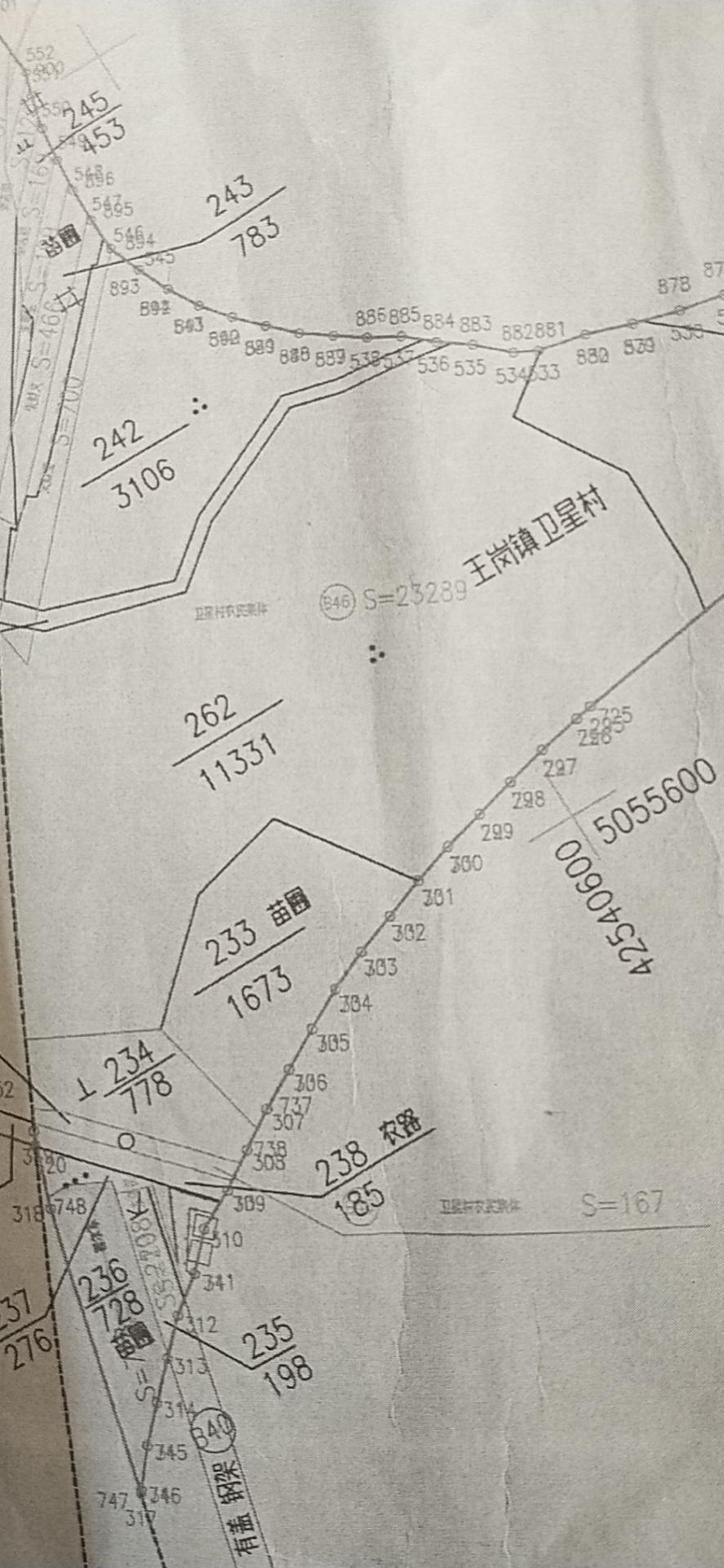 2011年年底,有"远见"侯英立以村委会建蔬菜大棚,搞哈尔滨菜篮子工程