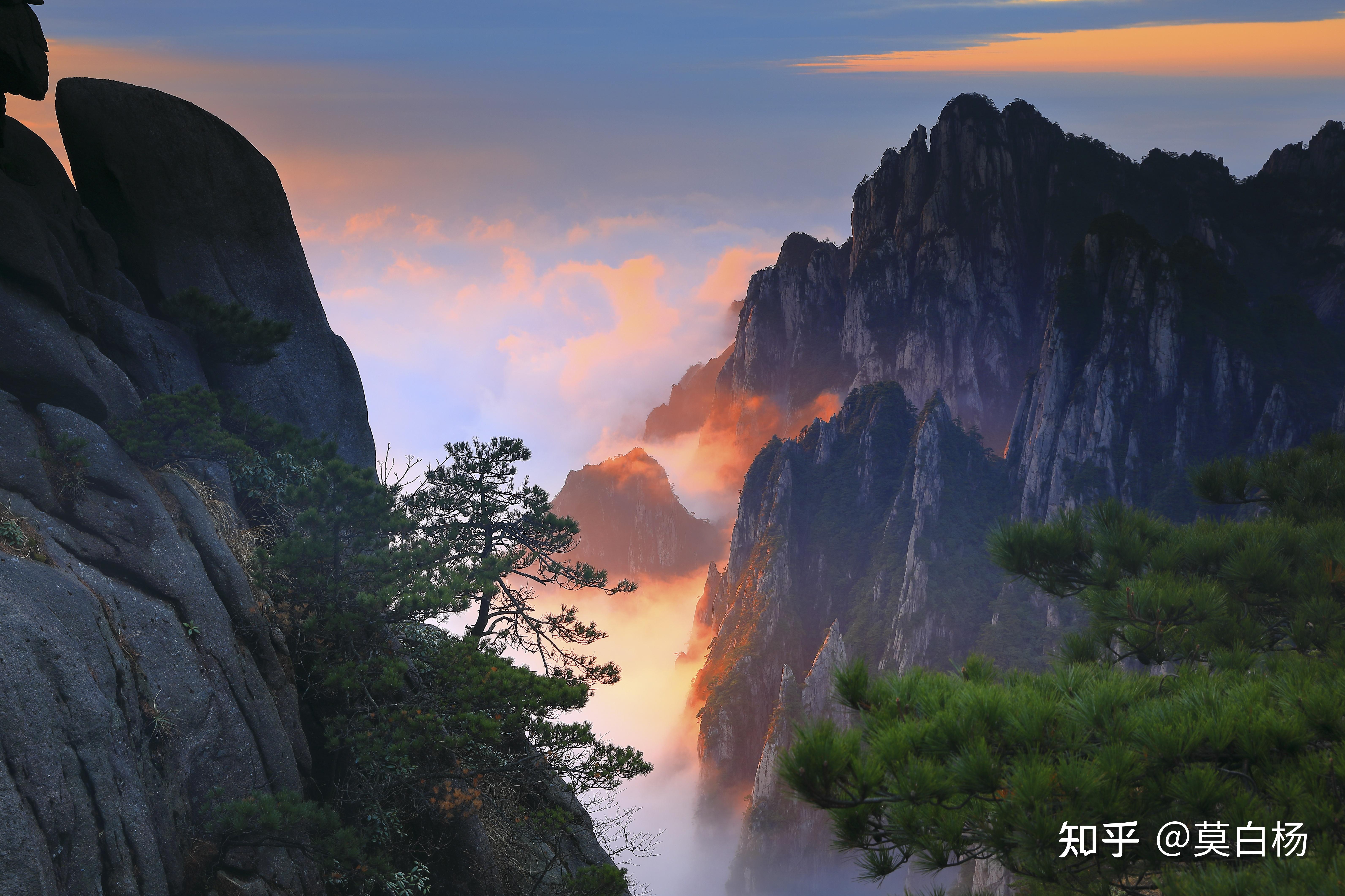 黄山是一座以中华人文始祖"黄帝"命名的山,徐霞客说:登黄山天下无山